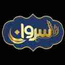 شرکت ابریشم دانه سران، کارخانه برنجکوبی در اصفهان