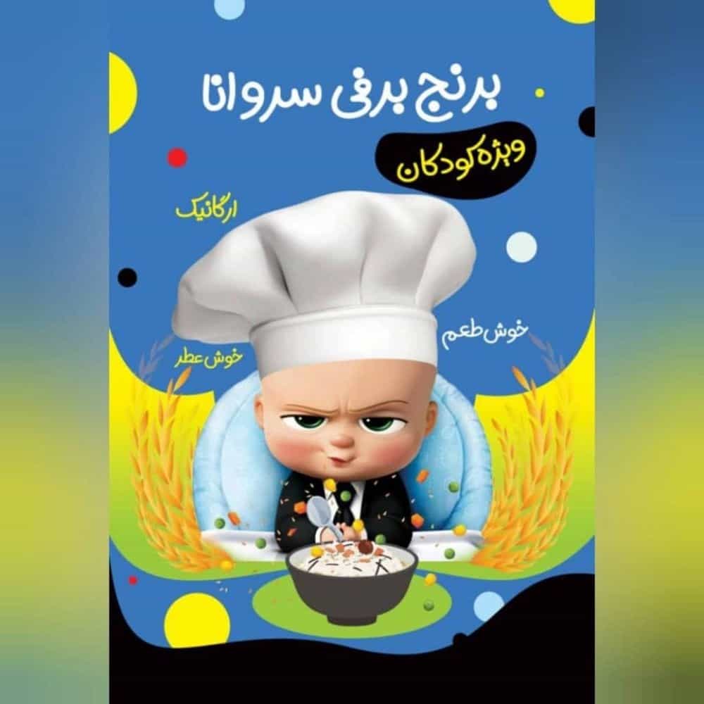 1755668756545.webp