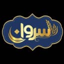 Daneh Seran Silk Company, İsfahan'daki pirinç öğütme fabrikası